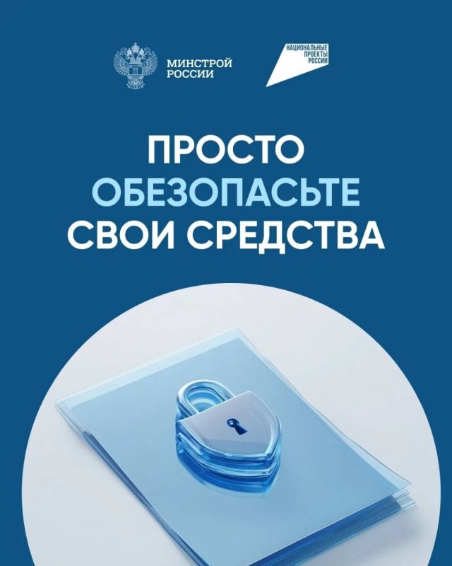 Собираетесь строить частный дом? Сделайте это без риска Собираетесь строить частный дом? Сделайте это без риска