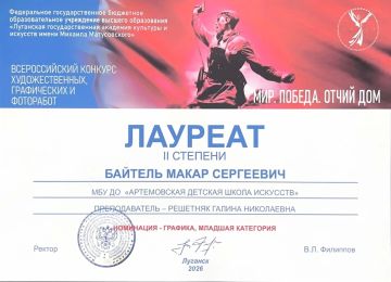 ���� �������� �� ����������� ��� ����� 2-� ����� �� ������������� ��������