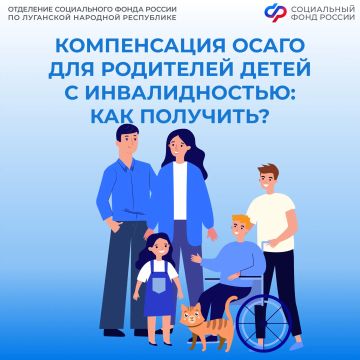 ����� �� �������� ������� � ������������� �������� ����������� ��������� ������ �����