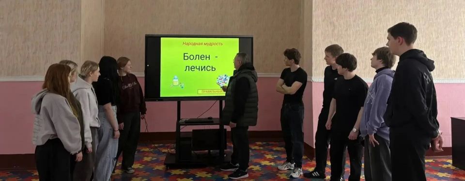 Сегодня в дистанционном формате председатель Совета Первых Бузулукского района Оренбуржья Полина Милова провела интерактивный квиз «Своя игра Сегодня в дистанционном формате председатель Совета Первых Бузулукского района Оренбуржья Полина Милова провела интерактивный квиз «Своя игра