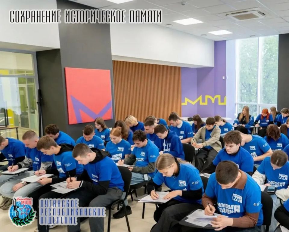 25 апреля Андрей Самойлов, депутат Народного Совета Луганской Народной Республики, член Совета Луганского республиканского отделения Всероссийской общественной организации ветеранов «БОЕВОЕ БРАТСТВО», Руководитель ЛРО ВОО... 25 апреля Андрей Самойлов, депутат Народного Совета Луганской Народной Республики, член Совета Луганского республиканского отделения Всероссийской общественной организации ветеранов «БОЕВОЕ БРАТСТВО», Руководитель ЛРО ВОО...