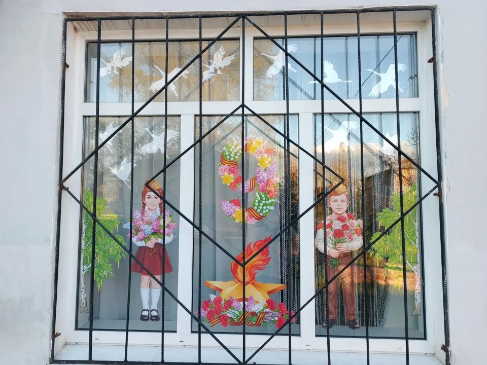На Краснодонщине стартовала акция «Окна Победы» На Краснодонщине стартовала акция «Окна Победы»