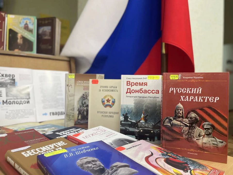 Живи и процветай, Республика моя! Живи и процветай, Республика моя!