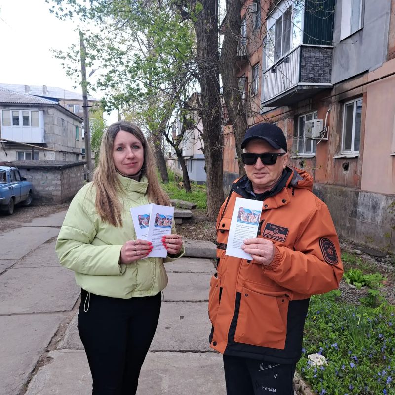 Ко Дню коренных малочисленных народов России сотрудники библиотеки № 13 города Перевальска для читателей библиотеки провели акцию «Народов много - страна одна» Ко Дню коренных малочисленных народов России сотрудники библиотеки № 13 города Перевальска для читателей библиотеки провели акцию «Народов много - страна одна»