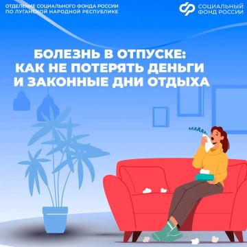 ���� ������� ������ � �������: ��� � ����������� ���������?