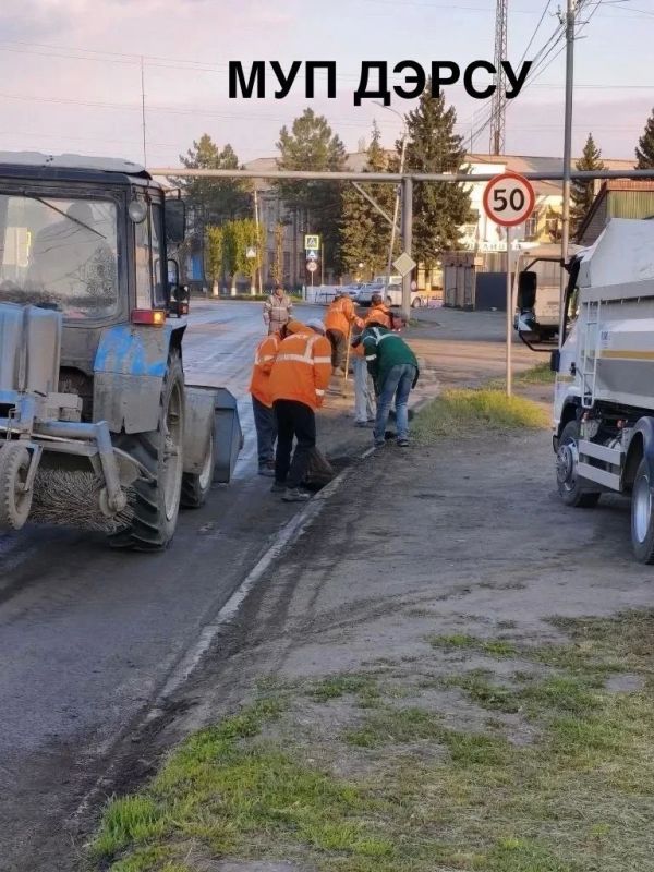 За период с 27 по 30 апреля работниками МУП "ДЭРСУ" были выполнены следующие работы: За период с 27 по 30 апреля работниками МУП "ДЭРСУ" были выполнены следующие работы: