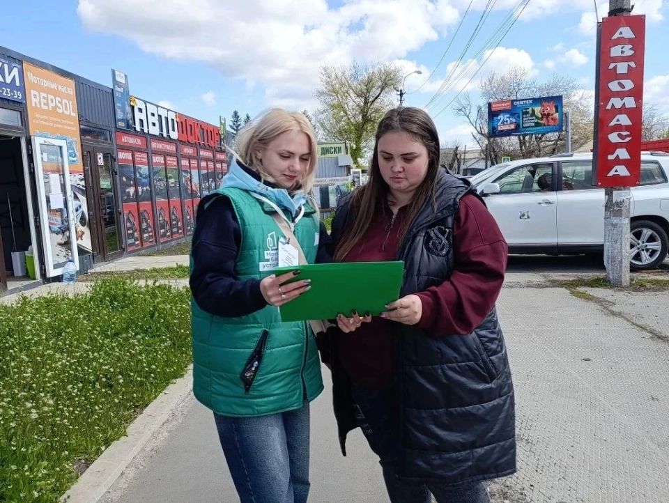 Наш город принимает участие во Всероссийском голосовании Наш город принимает участие во Всероссийском голосовании