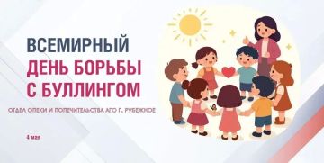 4 ��� �� ���� ���� ���������� ���� ������ � ��������� � ����, ����� �� �������� ����� �������� �������� �������� ���������� � �������������� ��������� ��� ������� �������, ��� � �����, ��� � �� �� ���������