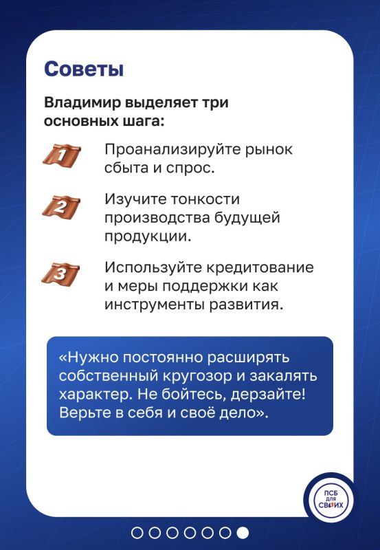 Владимир Бригалда — основатель социального предприятия по переработке пластика в Алчевске Владимир Бригалда — основатель социального предприятия по переработке пластика в Алчевске