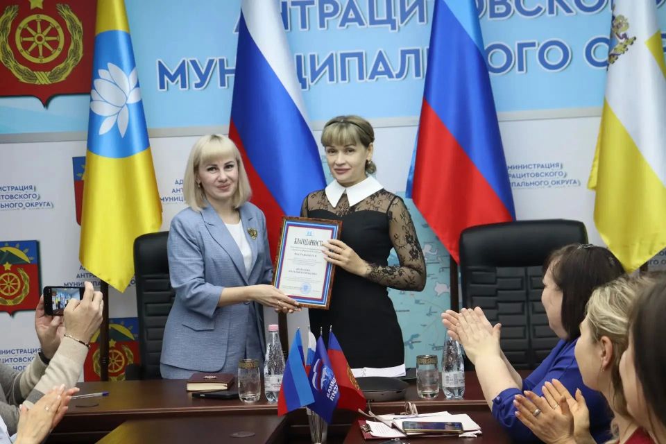 Уполномоченный по правам ребёнка в ЛНР Инна Швенк с рабочим визитом посетила Антрацит Уполномоченный по правам ребёнка в ЛНР Инна Швенк с рабочим визитом посетила Антрацит