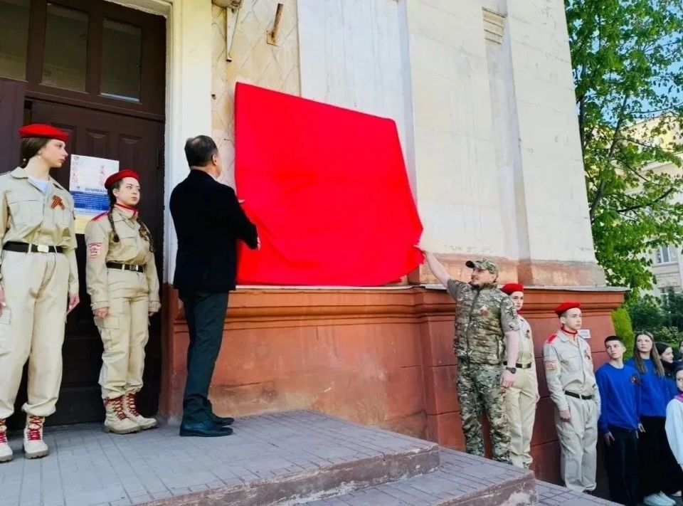 Роман Лысенко: Сегодня принял участие в открытии уникального панно, посвященного Году единства народов России Роман Лысенко: Сегодня принял участие в открытии уникального панно, посвященного Году единства народов России