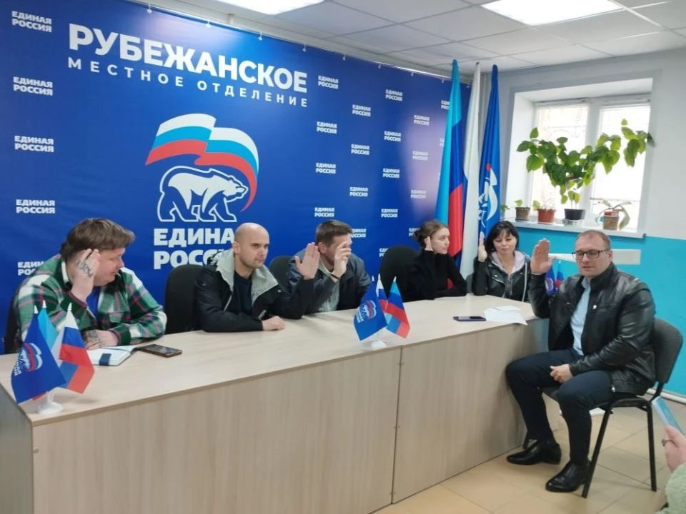 30 апреля 2026 года проведено очередное заседание Молодежной палаты при Совете городского округа муниципальное образование городской округ город Рубежное Луганской Народной Республики 30 апреля 2026 года проведено очередное заседание Молодежной палаты при Совете городского округа муниципальное образование городской округ город Рубежное Луганской Народной Республики