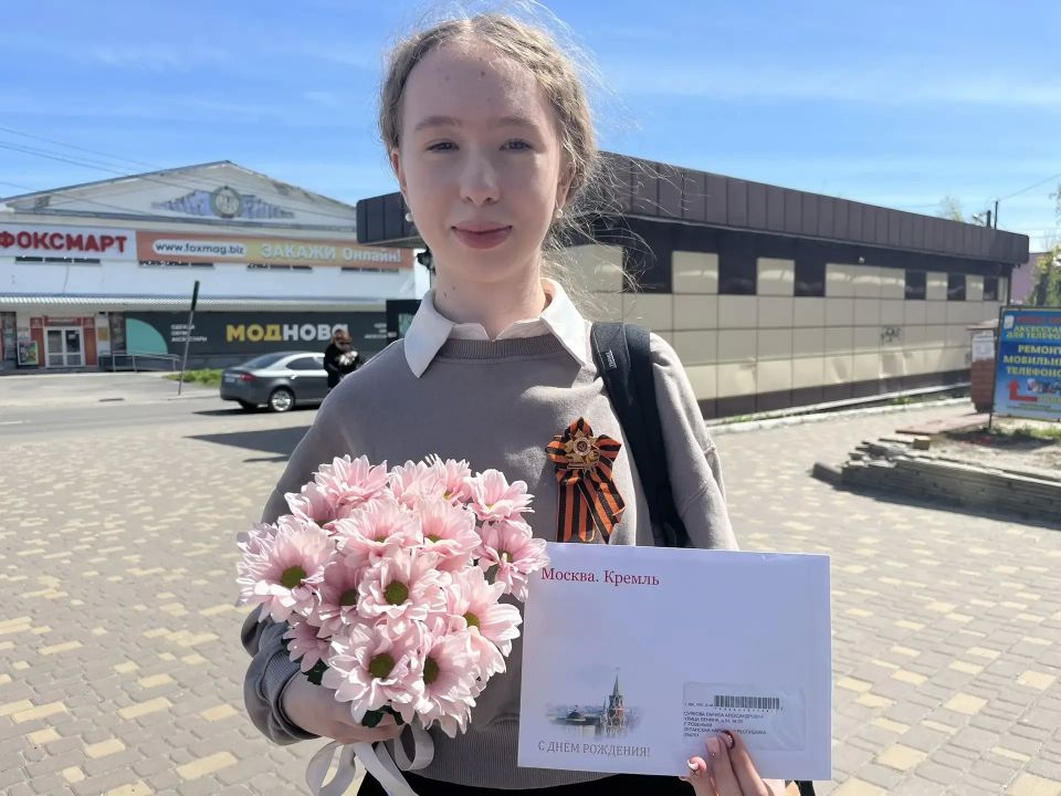 Сегодня свой день рождения отмечает жительница городского округа город Ровеньки – Суркова Лариса Александровна Сегодня свой день рождения отмечает жительница городского округа город Ровеньки – Суркова Лариса Александровна