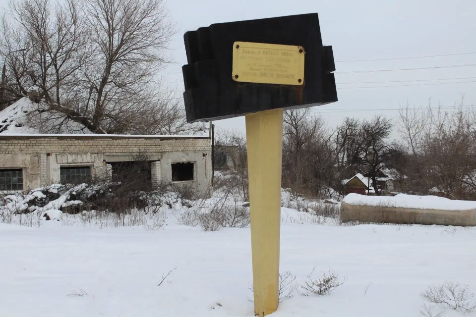 Место, где всё начиналось: история памятного знака Первой шахты Донбасса Место, где всё начиналось: история памятного знака Первой шахты Донбасса
