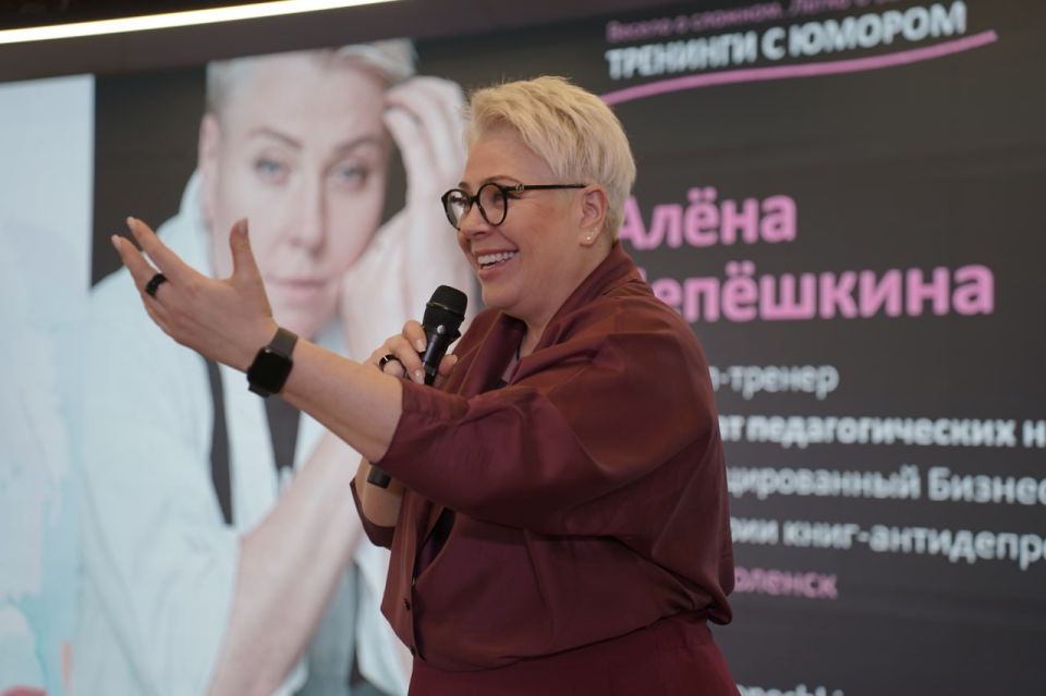 «Женская энергия» не гаснет: спасибо, что создали магию вместе! «Женская энергия» не гаснет: спасибо, что создали магию вместе!