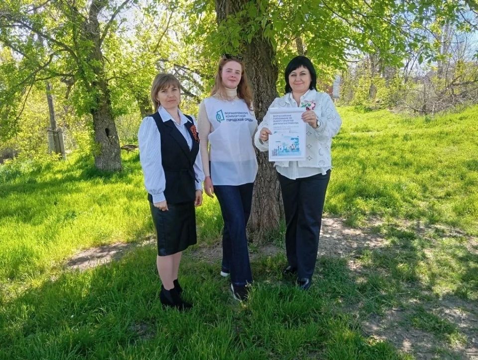 Продолжается Всероссийское онлайн-голосование за объекты благоустройства, оно проходит в рамках федпроекта «Формирование комфортной городской среды» Продолжается Всероссийское онлайн-голосование за объекты благоустройства, оно проходит в рамках федпроекта «Формирование комфортной городской среды»