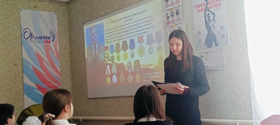 Ученики Георгиевской школы №2 присоединились к акции «Наши семейные книги памяти» Ученики Георгиевской школы №2 присоединились к акции «Наши семейные книги памяти»
