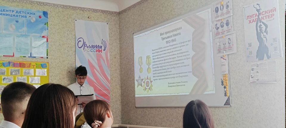 Ученики Георгиевской школы №2 присоединились к акции «Наши семейные книги памяти» Ученики Георгиевской школы №2 присоединились к акции «Наши семейные книги памяти»