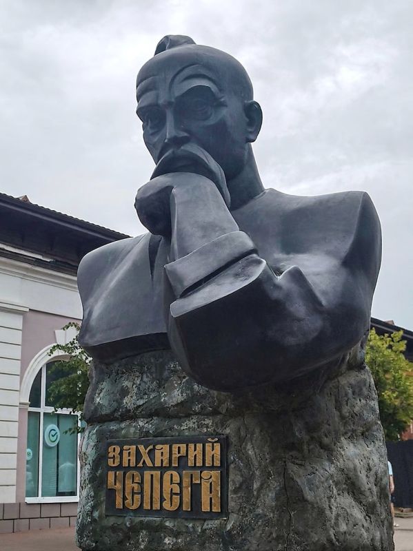 Отцы-основатели Черноморского казачьего войска Отцы-основатели Черноморского казачьего войска