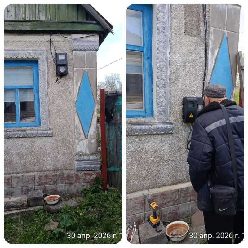 Человек не должен бояться собственного счётчика Человек не должен бояться собственного счётчика