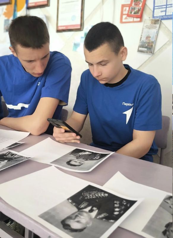 В Лутугинском колледже прошел Республиканский исторический молодежный квест "Тропы Победы" В Лутугинском колледже прошел Республиканский исторический молодежный квест "Тропы Победы"