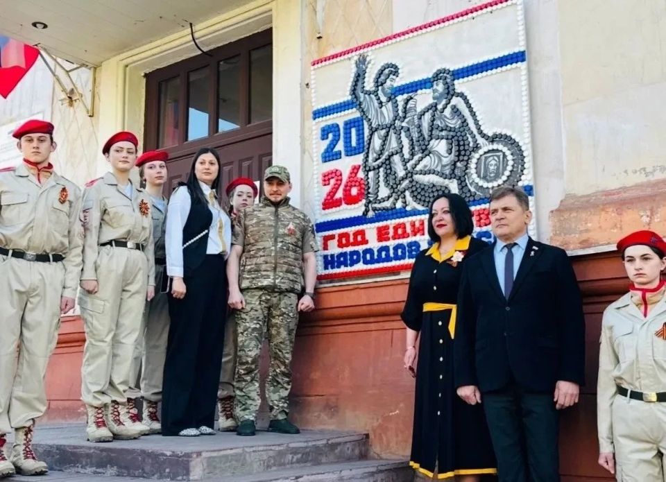 Роман Лысенко: Сегодня принял участие в открытии уникального панно, посвященного Году единства народов России Роман Лысенко: Сегодня принял участие в открытии уникального панно, посвященного Году единства народов России