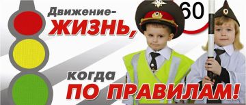 ��������� ��������!. ������ ���� ������ ������������� �������� ���� ��������: � �������� ����� �������� �� ������ �������� �������, �� � ��������� ���������� ��������� ��������