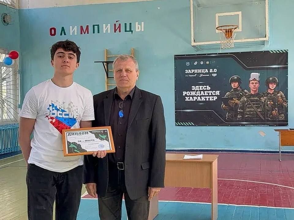 Сергей Колягин: В нашем округе продолжается активное развитие военно-патриотической игры «Зарница 2.0» Сергей Колягин: В нашем округе продолжается активное развитие военно-патриотической игры «Зарница 2.0»