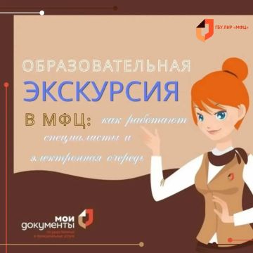 ���������� � ������ ���: �� ������ � ��������