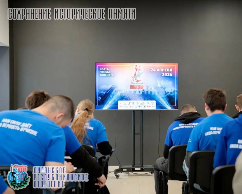 25 апреля Андрей Самойлов, депутат Народного Совета Луганской Народной Республики, член Совета Луганского республиканского отделения Всероссийской общественной организации ветеранов «БОЕВОЕ БРАТСТВО», Руководитель ЛРО ВОО... 25 апреля Андрей Самойлов, депутат Народного Совета Луганской Народной Республики, член Совета Луганского республиканского отделения Всероссийской общественной организации ветеранов «БОЕВОЕ БРАТСТВО», Руководитель ЛРО ВОО...