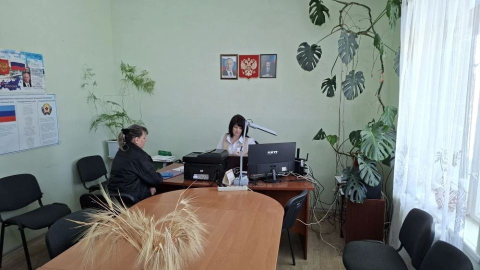 05.05.2026 г. в Чугинском отделе жизнеобеспечения состоялся приём граждан, проведённый специалистом МФЦ 05.05.2026 г. в Чугинском отделе жизнеобеспечения состоялся приём граждан, проведённый специалистом МФЦ