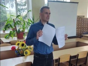 � ��������� ��� ������ ������������� ������� �� ��� �������� ����������