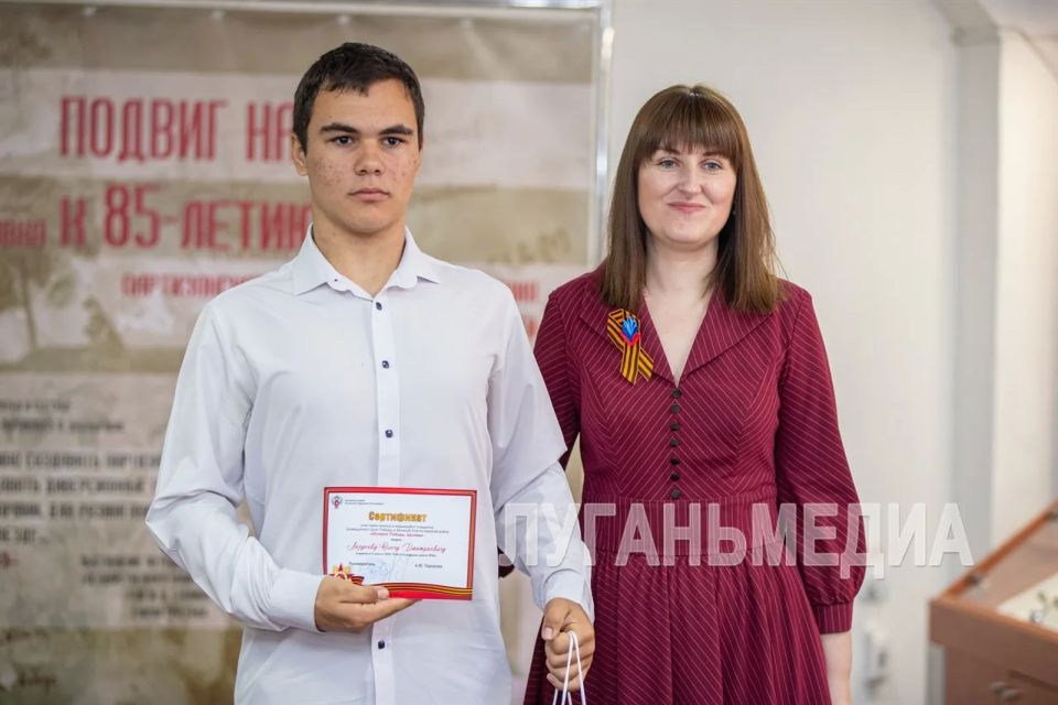 В Архивной службе ЛНР состоялось торжественное подведение итогов конкурса медиаработ «История Победы В Архивной службе ЛНР состоялось торжественное подведение итогов конкурса медиаработ «История Победы