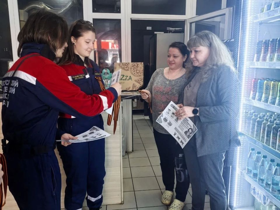 Символ непоколебимой славы и вечной памяти: Северодонецкий технологический институт и колледж СТИ провел патриотическую акцию «Георгиевская ленточка» Символ непоколебимой славы и вечной памяти: Северодонецкий технологический институт и колледж СТИ провел патриотическую акцию «Георгиевская ленточка»
