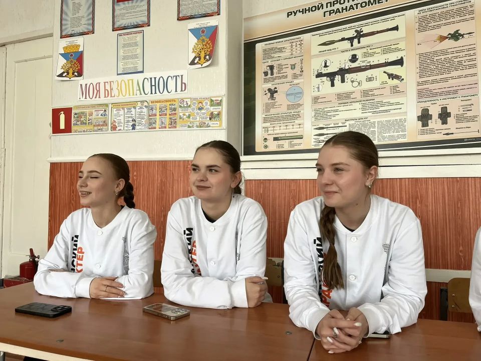 Ровеньках прошёл региональный форум «Луганский характер — характер победителей»! Ровеньках прошёл региональный форум «Луганский характер — характер победителей»!