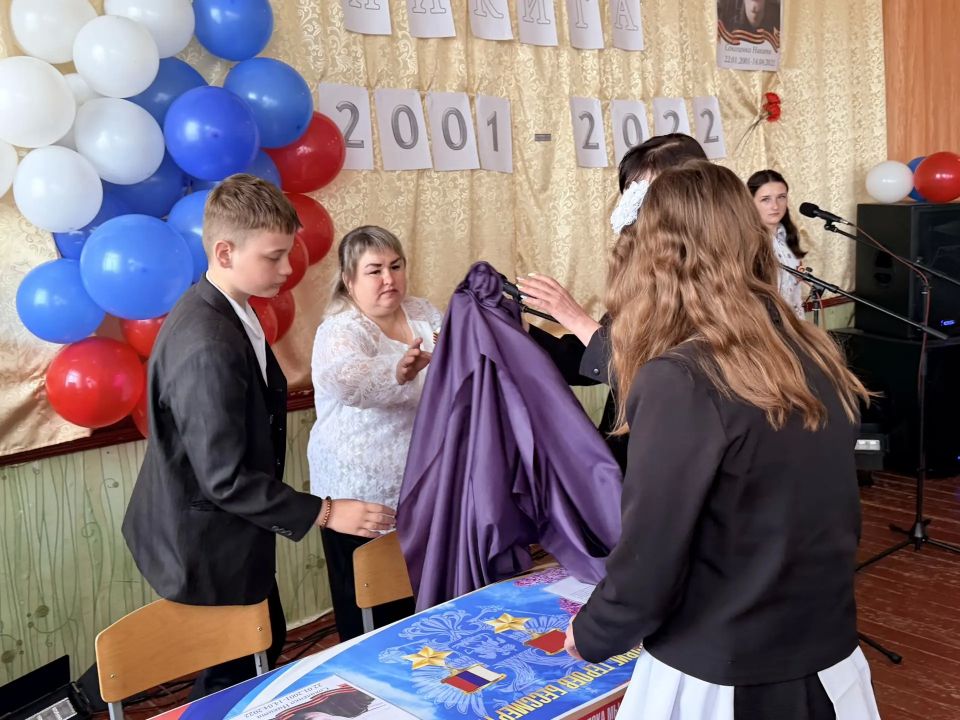 05.05.2026. Сегодняшний день навсегда войдет в историю Дьяковской гимназии как одно из самых значимых и трогательных событий! Мы торжественно открыли Парту Героя, посвященную светлой памяти нашего земляка, отважного воина... 05.05.2026. Сегодняшний день навсегда войдет в историю Дьяковской гимназии как одно из самых значимых и трогательных событий! Мы торжественно открыли Парту Героя, посвященную светлой памяти нашего земляка, отважного воина...