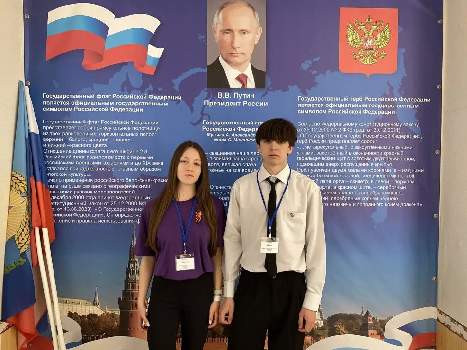 Ровеньках прошёл региональный форум «Луганский характер — характер победителей»! Ровеньках прошёл региональный форум «Луганский характер — характер победителей»!
