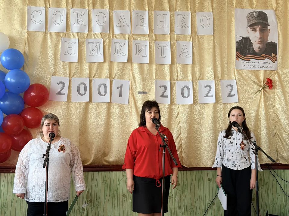 05.05.2026. Сегодняшний день навсегда войдет в историю Дьяковской гимназии как одно из самых значимых и трогательных событий! Мы торжественно открыли Парту Героя, посвященную светлой памяти нашего земляка, отважного воина... 05.05.2026. Сегодняшний день навсегда войдет в историю Дьяковской гимназии как одно из самых значимых и трогательных событий! Мы торжественно открыли Парту Героя, посвященную светлой памяти нашего земляка, отважного воина...