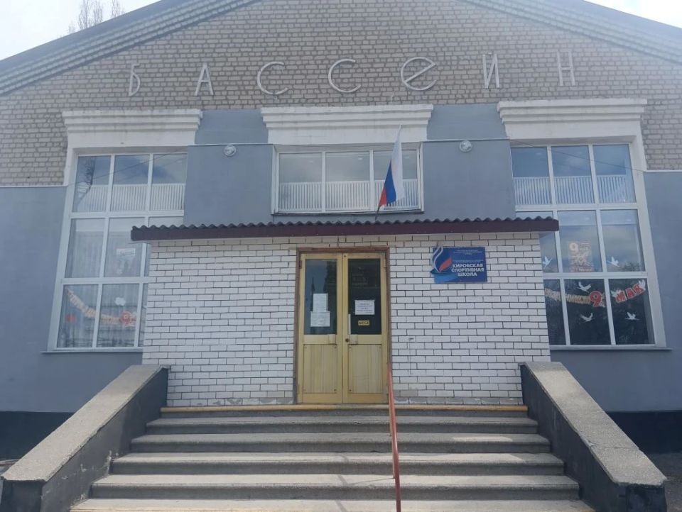 Кировчане приняли участие в акции «Окна Победы» Кировчане приняли участие в акции «Окна Победы»