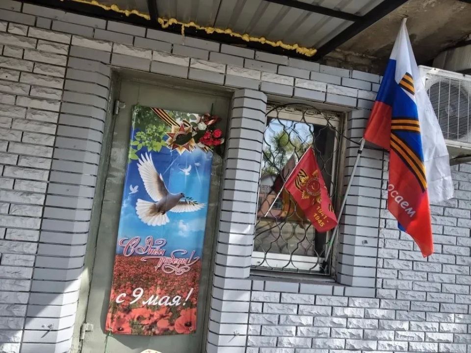 В преддверии Дня Победы в пгт Кленовый и пгт Большекаменка развернулась настоящая волна патриотического подъёма В преддверии Дня Победы в пгт Кленовый и пгт Большекаменка развернулась настоящая волна патриотического подъёма