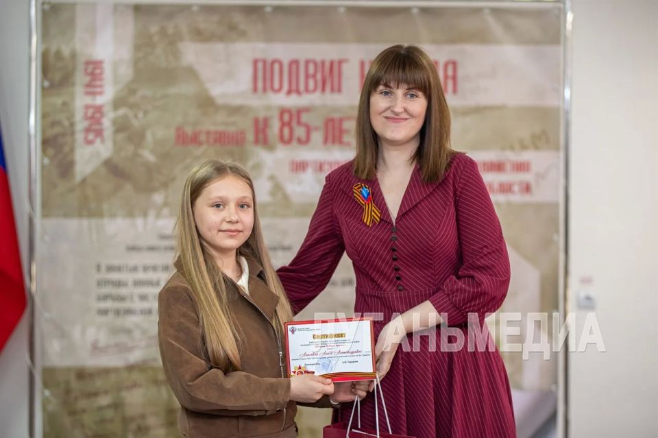 В Архивной службе ЛНР состоялось торжественное подведение итогов конкурса медиаработ «История Победы В Архивной службе ЛНР состоялось торжественное подведение итогов конкурса медиаработ «История Победы