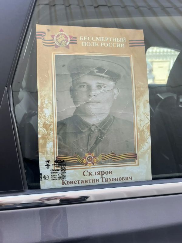 Сотрудники Территориального фонда обязательного медицинского страхования Луганской Народной Республики и Молодёжного совета приняли участие в патриотической акции «Бессмертный полк» Сотрудники Территориального фонда обязательного медицинского страхования Луганской Народной Республики и Молодёжного совета приняли участие в патриотической акции «Бессмертный полк»