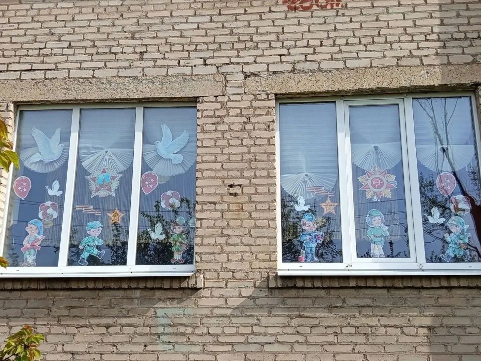В преддверии 9 Мая образовательные организации Краснолучского городского округа активно включились в проведение Всероссийских патриотических акций, посвященных подвигу советского народа в Великой Отечественной войне В преддверии 9 Мая образовательные организации Краснолучского городского округа активно включились в проведение Всероссийских патриотических акций, посвященных подвигу советского народа в Великой Отечественной войне