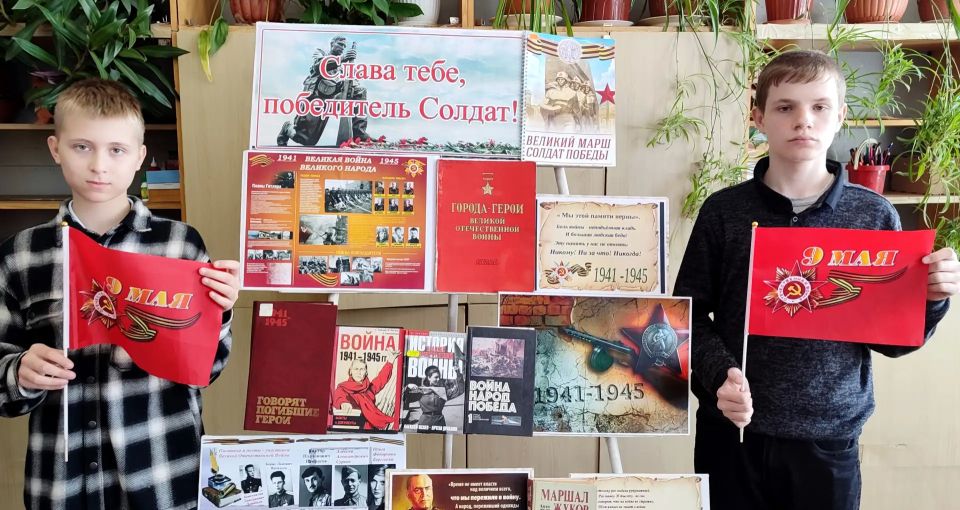 Для учащихся школы проведен исторический диалог "Далёкому мужеству верность храня" Для учащихся школы проведен исторический диалог "Далёкому мужеству верность храня"