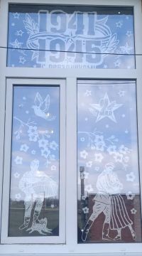 � ���������� 81-� ��������� ������ � ������� ������������� ����� ����������������� ������ �������� �������� � ��� ����������� ������������� ������� ������� � ��������� ������������� ����� ����� �������