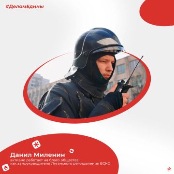 �������������� � ������� #����������