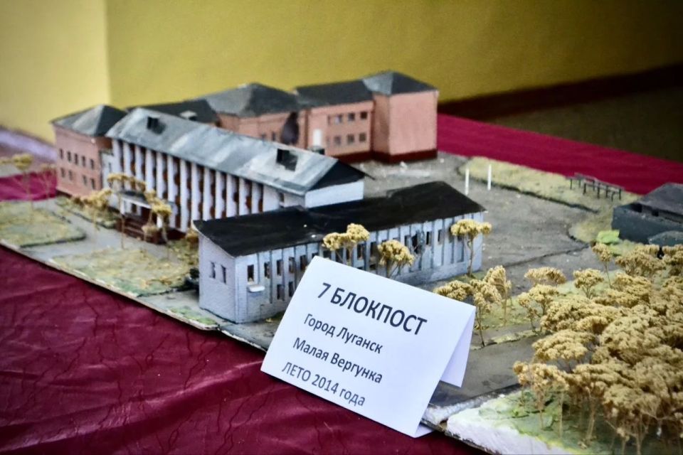 В Луганске прошла встреча, посвященная основанию 7-го блокпоста В Луганске прошла встреча, посвященная основанию 7-го блокпоста