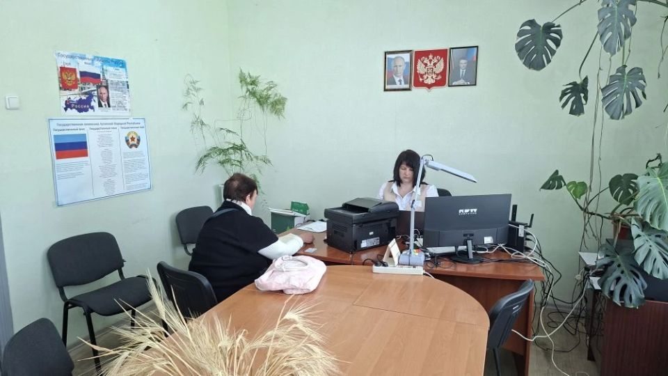 05.05.2026 г. в Чугинском отделе жизнеобеспечения состоялся приём граждан, проведённый специалистом МФЦ 05.05.2026 г. в Чугинском отделе жизнеобеспечения состоялся приём граждан, проведённый специалистом МФЦ