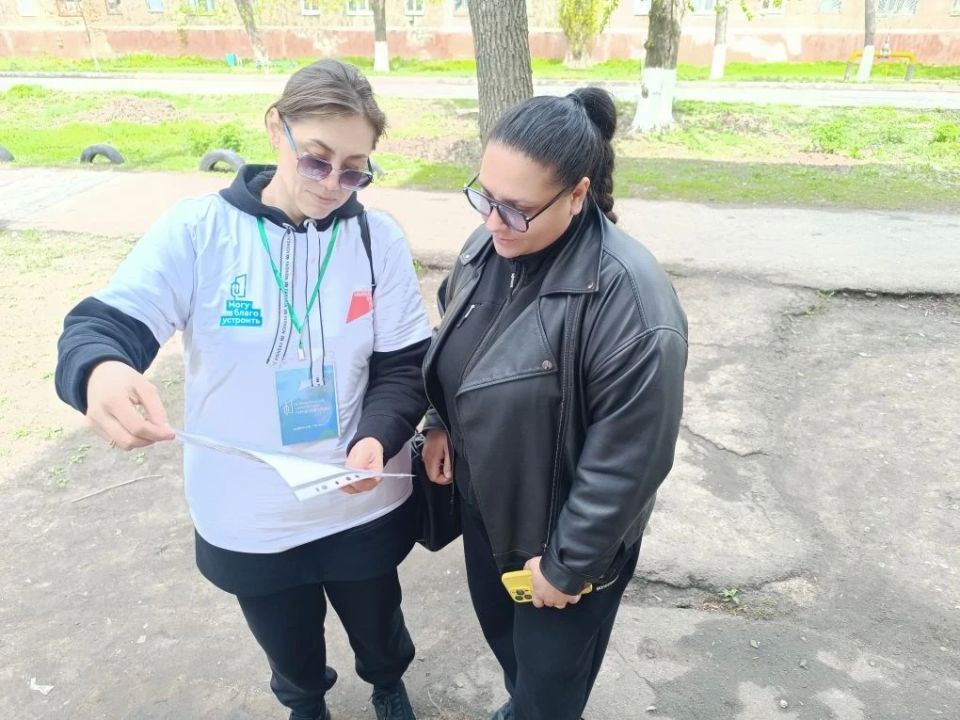Волонтёры ФКГС трудятся на благо жителей! Волонтёры ФКГС трудятся на благо жителей!