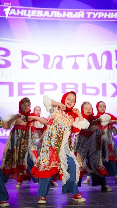Слышите? Это мы поймали ритм Слышите? Это мы поймали ритм